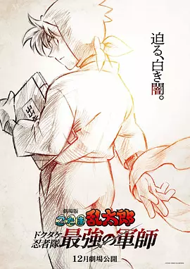1070显卡参数