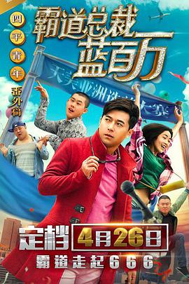 99精品国产综合久久久久