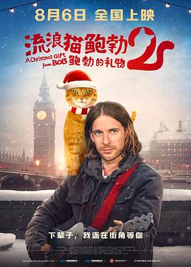 av男人在线
