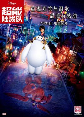 日韩中文字在线
