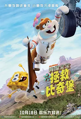 女医生的性爱讲座