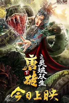 亚洲精品福利视频