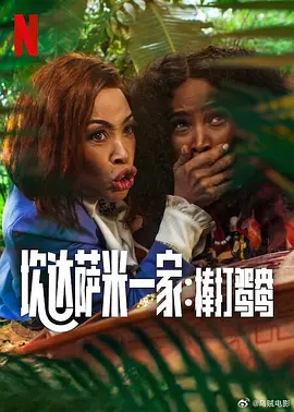久久久久久综合成人精品
