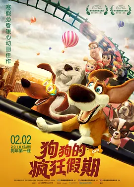 饥渴少妇的舌吻