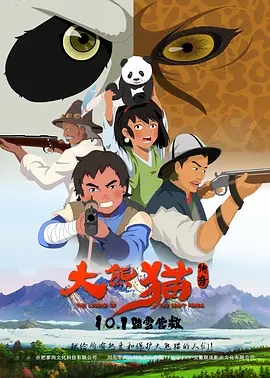 国产美女高潮在线