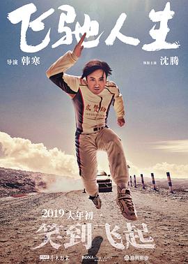 sm捆绑调教白丝入口