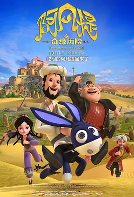 黄色伊人网