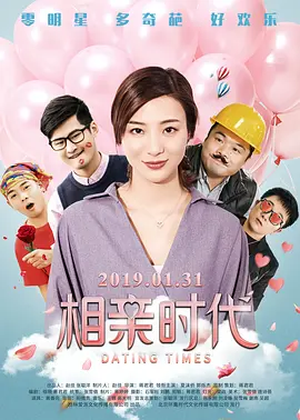 日韩精品在线免费播放