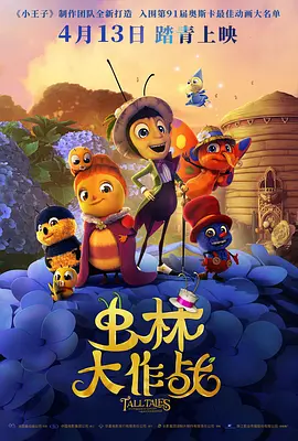 久久夜夜操