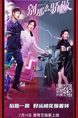欧美整片在线