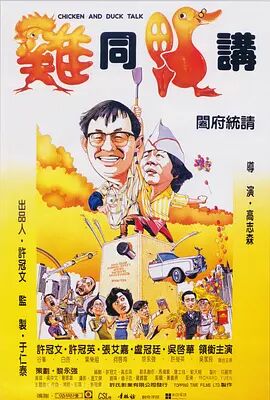 亚洲伊人久久大香线蕉综合图片