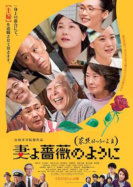 高清av免费一区中文字幕