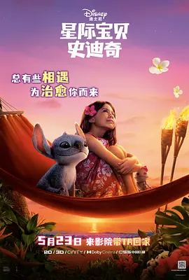 亚洲国产精品成人一区二区