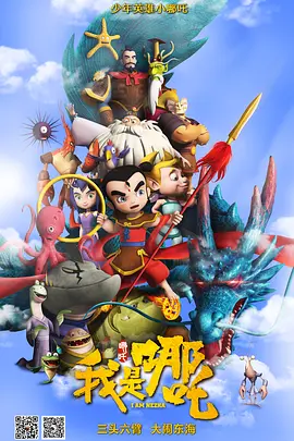 亚洲第一网站