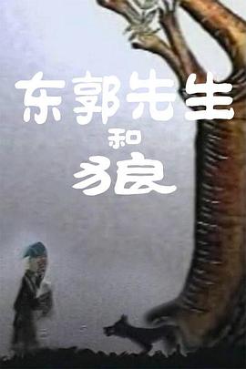 中文字幕第二页在线