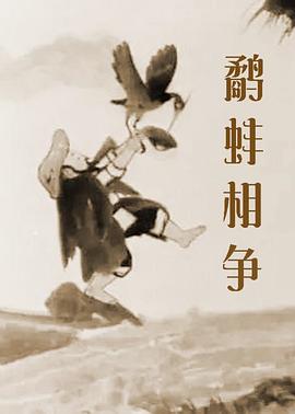 男人av影院