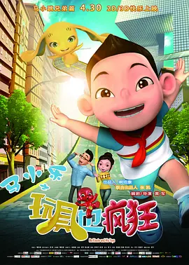 免费看国产视频