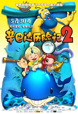 亚洲欧美日韩中文不卡