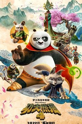 妈妈朋友的礼物
