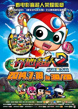 国产精品网站一区二区三区