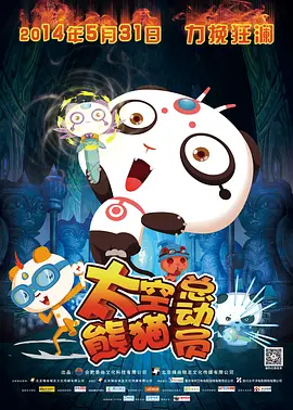 国内精自线i品一区202