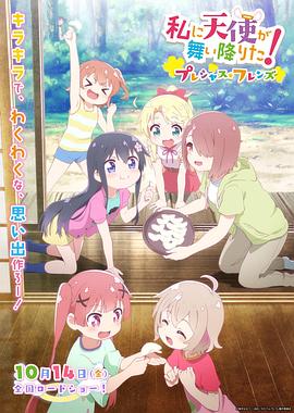 日韩不卡视频在线