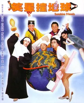 国产日产欧美精品一区二区三区