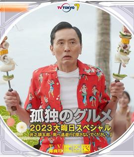 大屁股的女朋友