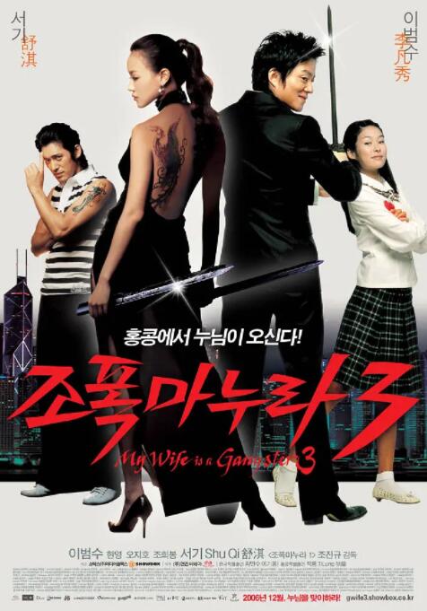 亚洲无av码在线中文字幕