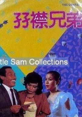 亚洲欧美另类天天更新影院