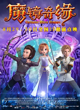 亚洲热播