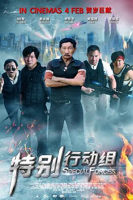 欧美性专区