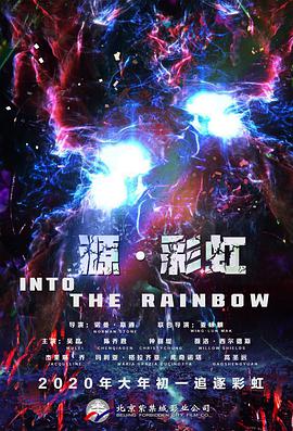 百分百的实际政事