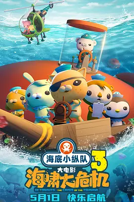 五月婷综合网
