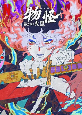 99热自拍