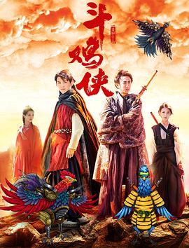 叼嘿免费