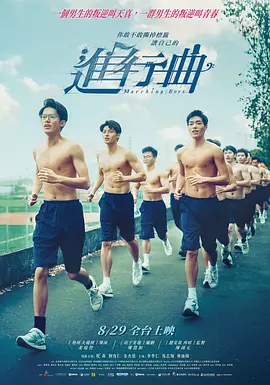 热久久伊人