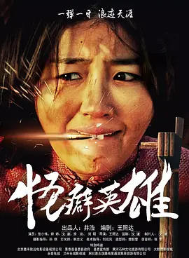 欧美全免费aaaaaa特黄在线