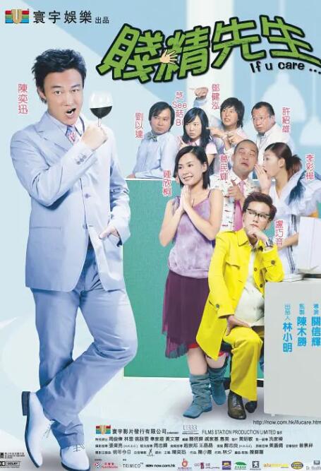 色婷婷福利