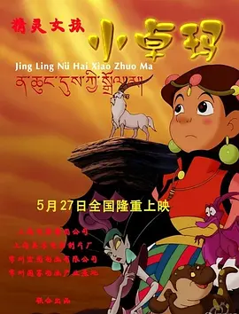 精品网站
