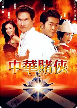 色中色最新