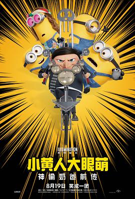 亚洲福利视频一区