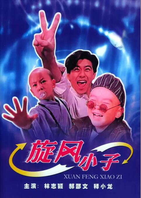 日韩精品中文字幕在线