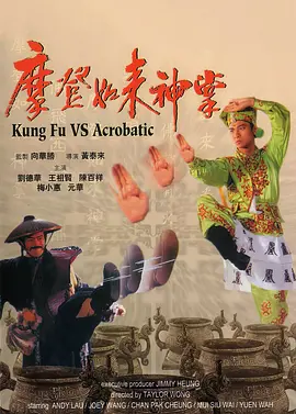 福利所第一福利
