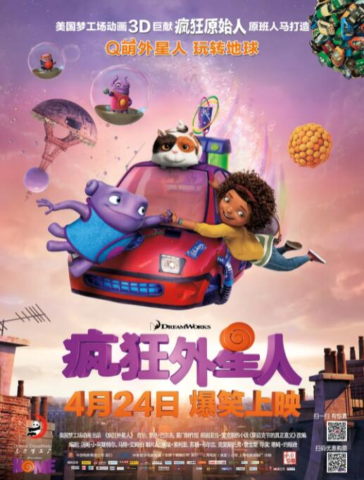 99er精品视频