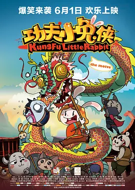 一级毛片免费在线播放