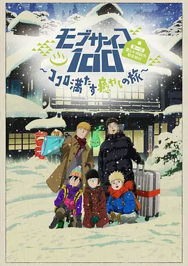 五月情网
