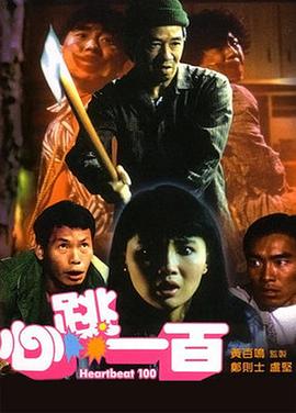 亚洲精品不卡在线观看