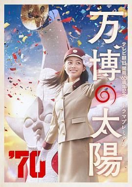 色乱色