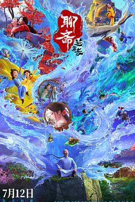 嫩草影院永久一二三入口